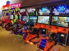 משחקיה תלפיות
