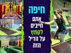 ראשי